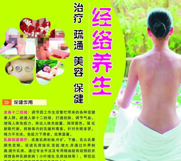 中国学历认证报告